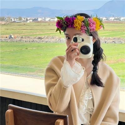 私人采购